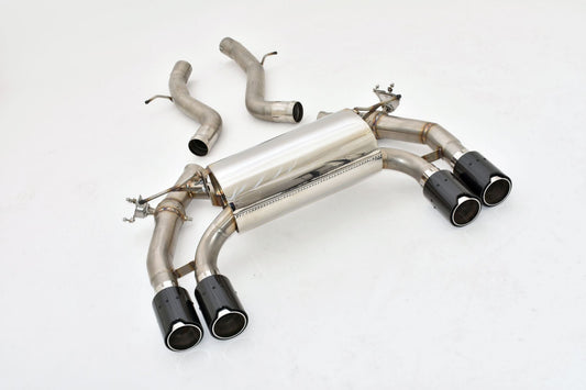 Friedrich Motorsport 2x 70mm Duplex-Sportendschalldämpfer BMW 2er F87