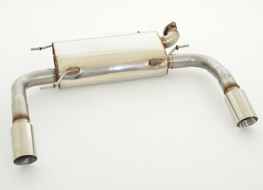 FMS Duplex Sportendschalldämpfer Suzuki Swift Sport (MZ/EZ)
