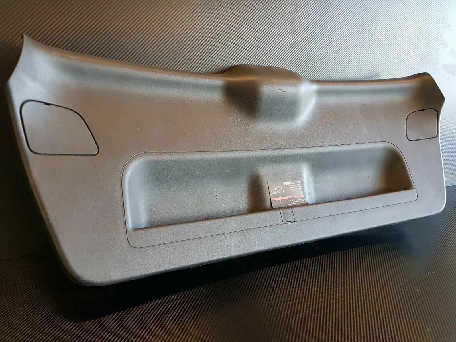 Audi A3 8P Sportback Verkleidung Heckklappe Unten 8P4867979B